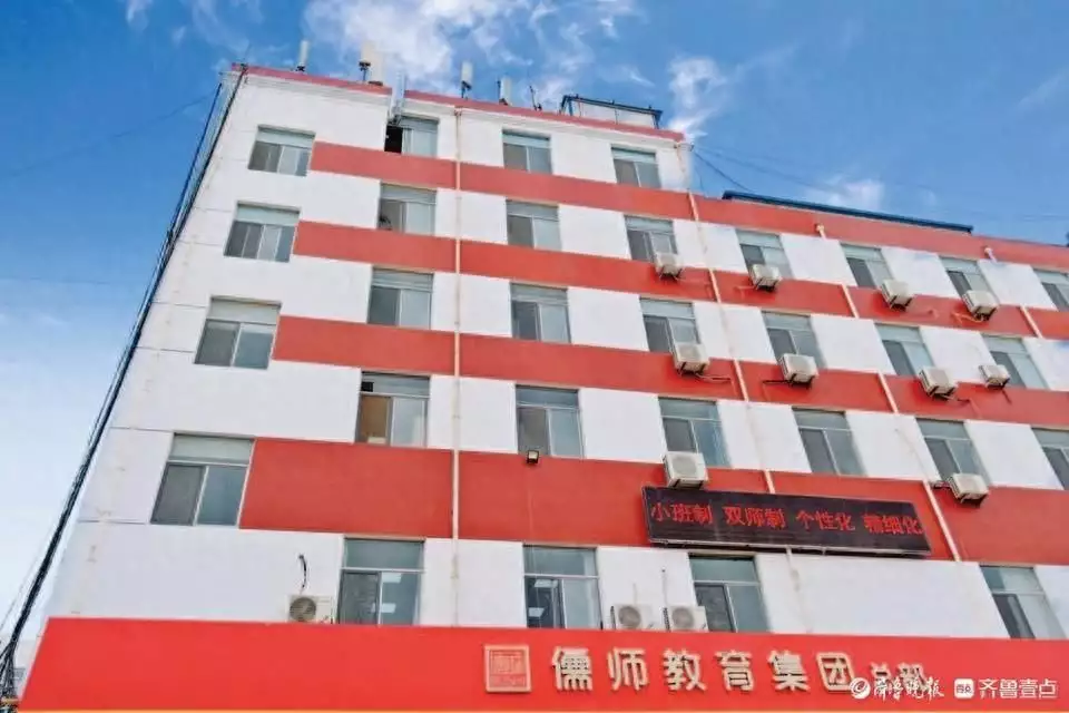 聊城儒师(复读)学校:四大核心特色塑造学生多彩未来王莽与刘歆45年的友谊,为何刘歆背后捅了王莽一刀 聊城儒师(复读)学校:四大核心特色塑造学生多彩未来王莽与刘歆45年的友谊,为何刘歆背后捅了王莽一刀