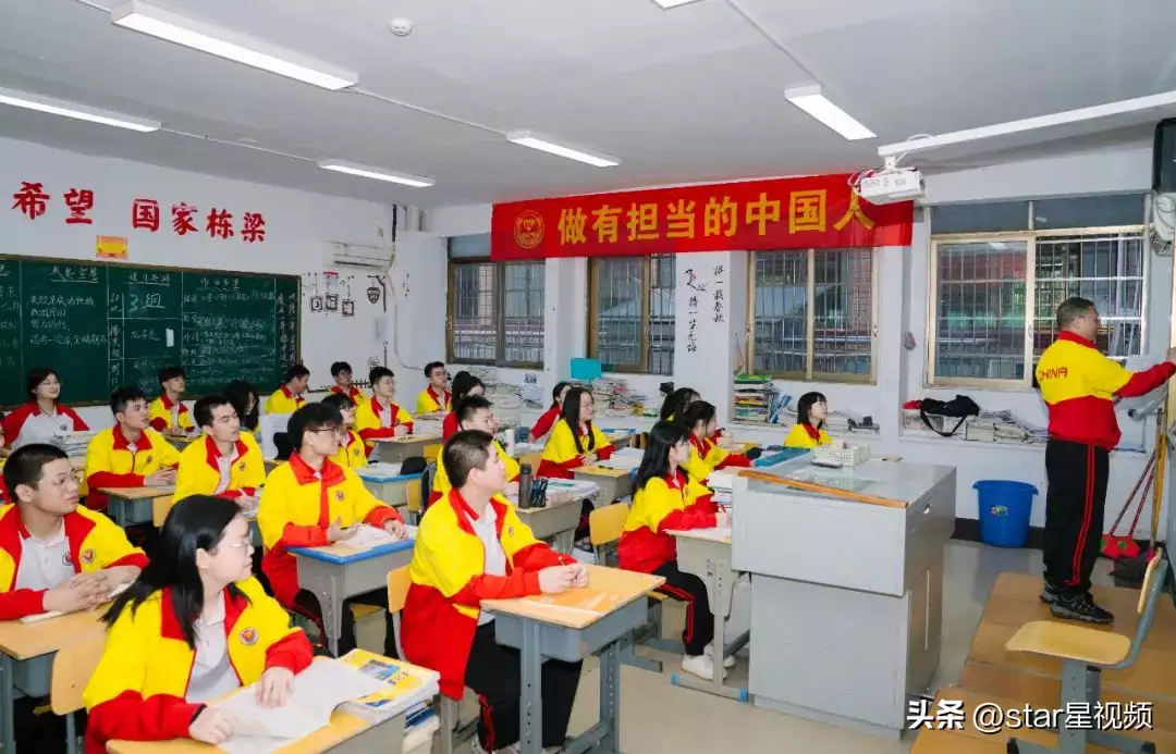 最高提升195分,长沙用心学校高考复读再创佳绩!韩国政治海啸后,金正恩在致命问题上点了头,普京或直接发兵半岛 最高提升195分,长沙用心学校高考复读再创佳绩!韩国政治海啸后,金正恩在致命问题上点了头,普京或直接发兵半岛