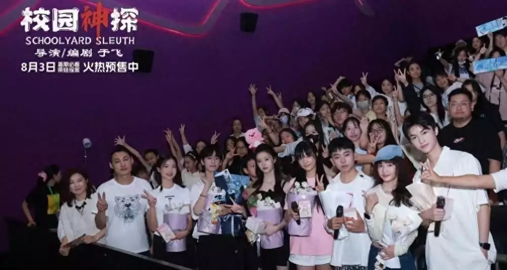 电影《校园神探》路演笑声不断 儿童推理喜剧惊喜连连24年前，中国从日本进口600吨钢板，险些成了装在我国的定时炸弹