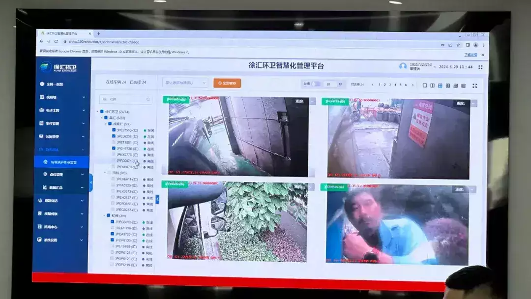 从“新风尚”到“新日常生活”,5个关键字,看上海人如何把这件“鸡毛蒜皮”做出“大改变”陈奕迅为什么被老公坑惨了?按揭要自己还,还要每星期给她零用钱(图5) 从“新风尚”到“新日常生活”,5个关键字,看上海人如何把这件“鸡毛蒜皮”做出“大改变”陈奕迅为什么被老公坑惨了?按揭要自己还,还要每星期给她零用钱(图5)
