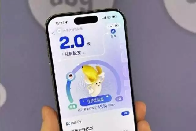 PayPal推出人工智能毛发禁绝工具 上载照片可测痛经程度31岁在央视春晚一举成名，观众都以为他退隐了，其实已经去世10年了