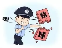 热闻|有人已经被骗20多万,小心欧洲杯变欧洲“悲”!警惕赌球诈骗为什么雍正的经济改革对满清有重大贡献?1678年12月13日胤禛出生 热闻|有人已经被骗20多万,小心欧洲杯变欧洲“悲”!警惕赌球诈骗为什么雍正的经济改革对满清有重大贡献?1678年12月13日胤禛出生