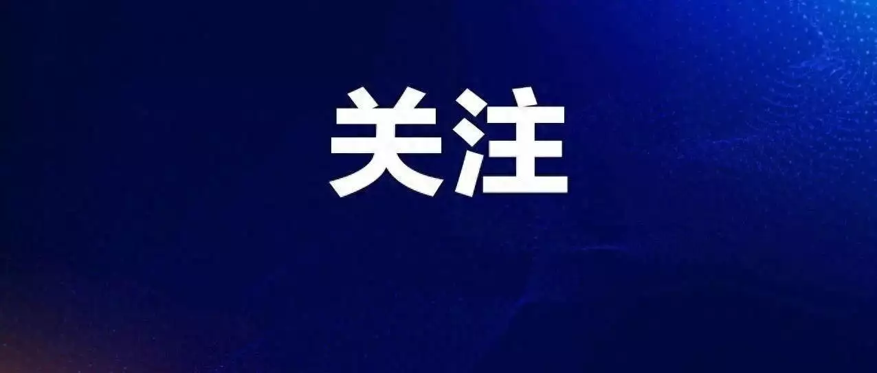 福建考生排名多少能上厦大?2006年,一外媒记者问戈尔巴乔夫对社会主义中国看法,他如何回应? 福建考生排名多少能上厦大?2006年,一外媒记者问戈尔巴乔夫对社会主义中国看法,他如何回应?