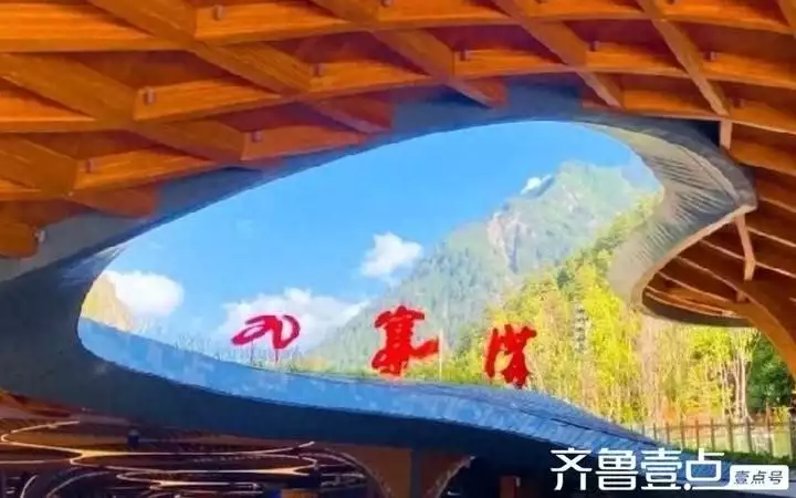 童话世界九寨沟,泰山东韵旅游记被家人们惦记上了你家的财产是啥体验？分完钱后兄弟侄子不再管她