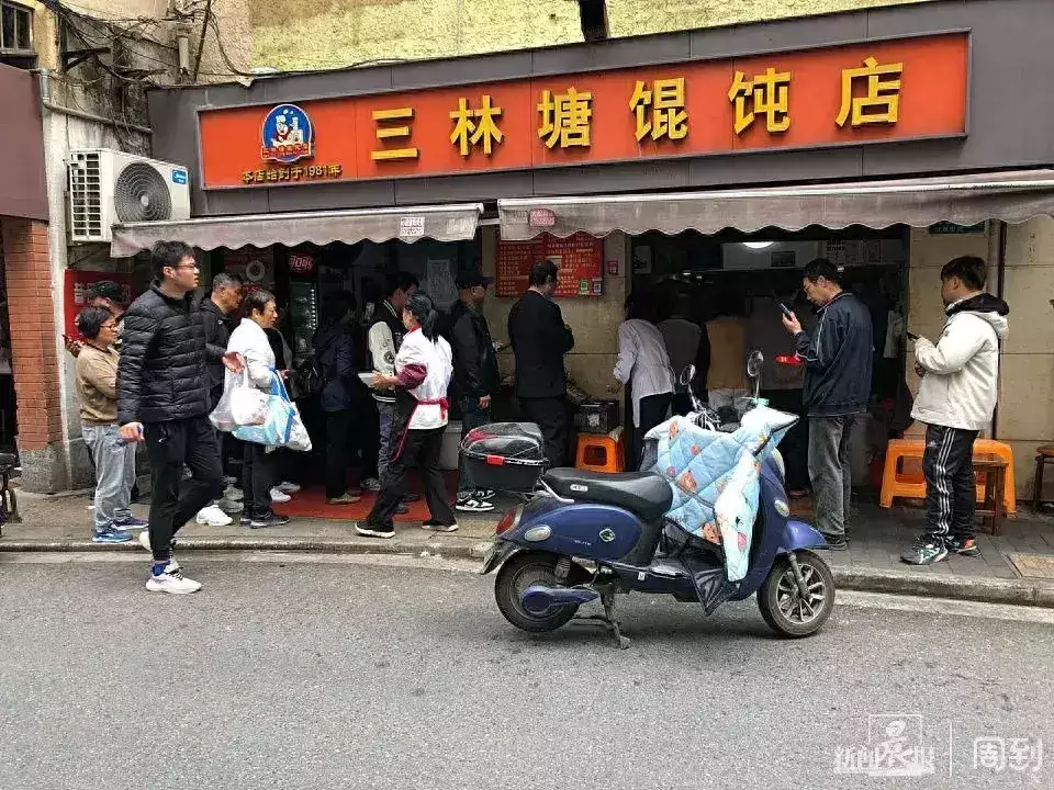 奔走相告！许多上海人喜欢的馄饨店回来了！味道没变原班人马！有人5点等开门捧场经常手脚发麻，或暗示身体“大麻烦”，2个小动作，帮你快速缓解