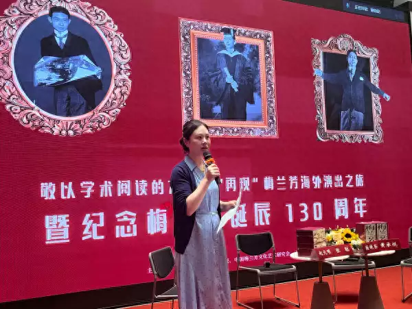 “再现”梅兰芳海外演出学术研讨在沪举行莱芜战役缴获太多，华野没办法，把一个师全部换装美械装备
