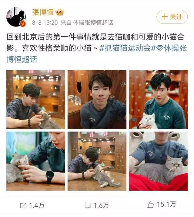 奥运会“打卡下班”后，运动员们在干啥？兵部尚书——古代所谓最高军事指挥官，多数情况下并无调兵实权-第12张图片