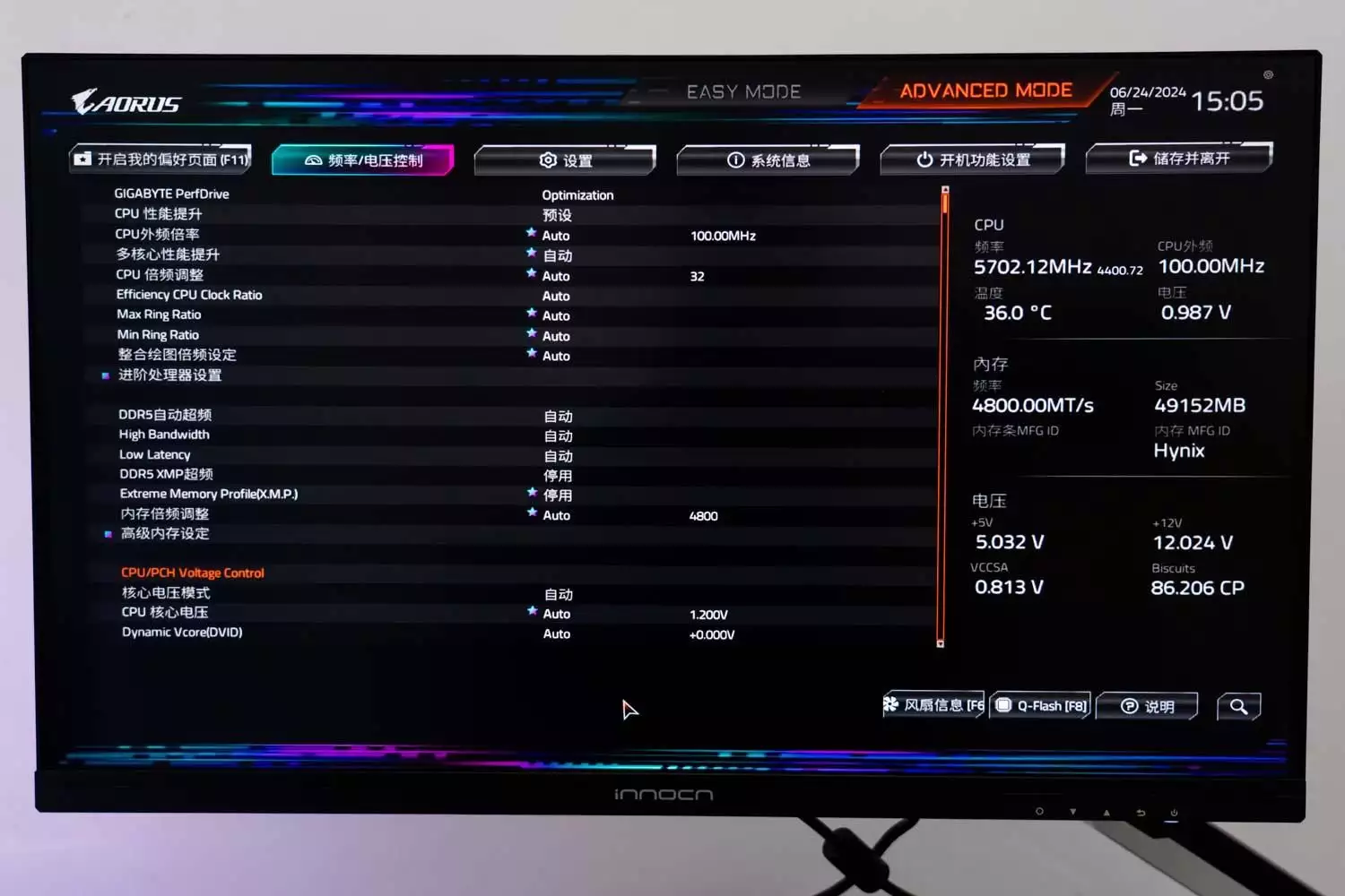 设计师在用的千元内存条是啥?金百达白刃DDR5 6800MHz 24GB*2开箱1949年渡江突击团犯致命错误,14岁渔女扭转局面,毛主席家宴款待 设计师在用的千元内存条是啥?金百达白刃DDR5 6800MHz 24GB*2开箱1949年渡江突击团犯致命错误,14岁渔女扭转局面,毛主席家宴款待