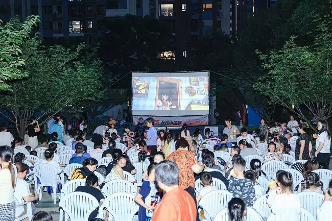 邻里欢聚光影之约,星河宠粉暑期电影节点亮居民仲夏夜 邻里欢聚光影之约,星河宠粉暑期电影节点亮居民仲夏夜