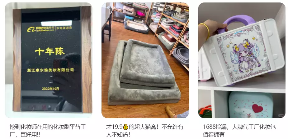 小厂离任成了流量公钥，这些年轻人赚到钱了吗？李姓爸爸给儿子起名，女教师看了细脂斥责：Cazaubon让人愤恨(图11)