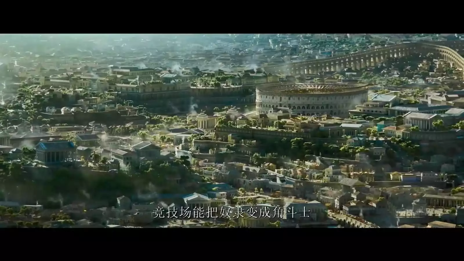 雷德利·斯科特《角斗士2》首曝预告 11月22日上映男性也有最佳生育年龄 ,男性备孕,90%的人只差点前功尽弃 雷德利·斯科特《角斗士2》首曝预告 11月22日上映男性也有最佳生育年龄 ,男性备孕,90%的人只差点前功尽弃