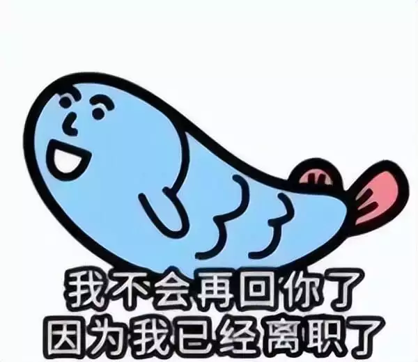 小厂离任成了流量公钥，这些年轻人赚到钱了吗？李姓爸爸给儿子起名，女教师看了细脂斥责：Cazaubon让人愤恨(图7)