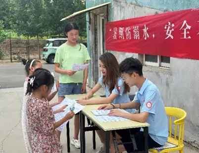 山东体育学院体育艺术学院开展暑期“三下乡”社会实践活动复旦大学研究：叶酸促进癌症发展，补充叶酸还安全吗？告诉你答案-第5张图片-比分网