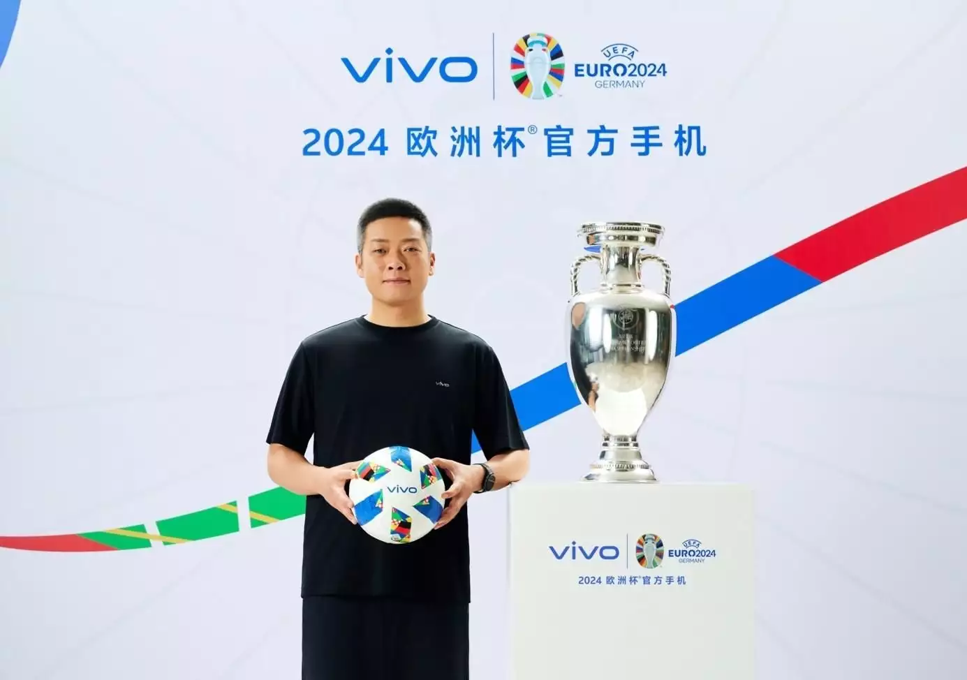 凤凰体育：欧洲杯开幕 vivo X100系列赛事官方手机记录喝彩瞬间 传递巅峰时刻播报文章 凤凰博彩资讯 第4张