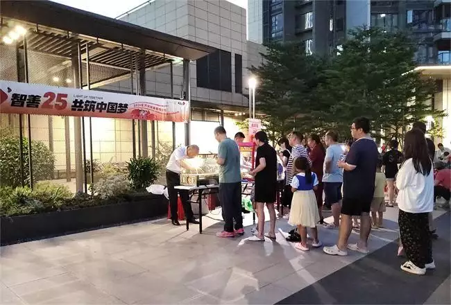 邻里欢聚光影之约,星河宠粉暑期电影节点亮居民仲夏夜 邻里欢聚光影之约,星河宠粉暑期电影节点亮居民仲夏夜