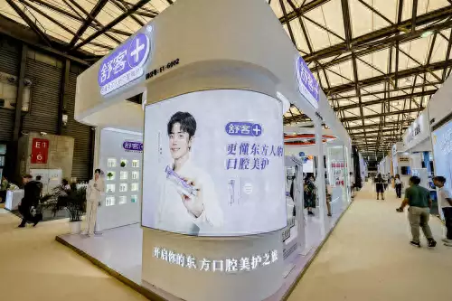 太疯狂了（广州薇美姿老板是哪里人）广州薇美姿为啥不上市，薇美姿舒客舒客宝贝携手代言人肖战、郭晶晶亮相2024上海口腔清洁护理用品展2只猞猁咬死母狼杀了3只狼崽，狼群报复猞猁被吃得只剩下一副骨架，清洁用品，