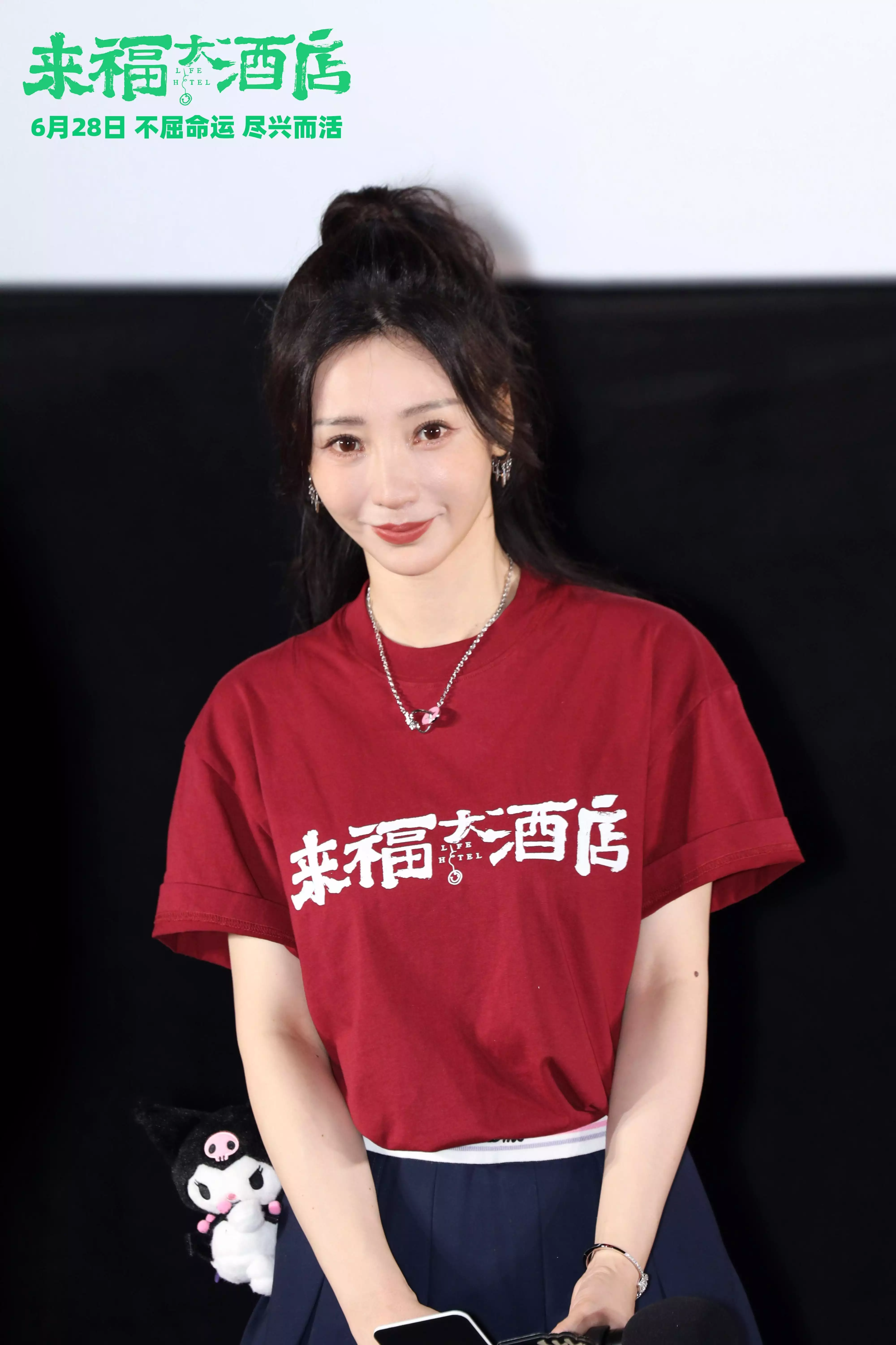 电影《来福大酒店》首映,监制韩三平:成功捕捉了底层人的生活状态普京大帝为之落泪!俄军最惨烈一战,90人血战2500人叛军,战争片 电影《来福大酒店》首映,监制韩三平:成功捕捉了底层人的生活状态普京大帝为之落泪!俄军最惨烈一战,90人血战2500人叛军,战争片