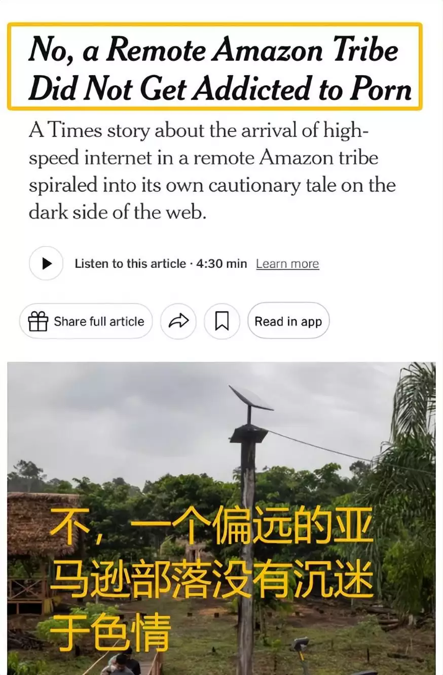 亚马孙部落通网后沉迷小黄片?这事大反转了……刘备不应该称王,称王成了刘备败亡的诱因 亚马孙部落通网后沉迷小黄片?这事大反转了……刘备不应该称王,称王成了刘备败亡的诱因