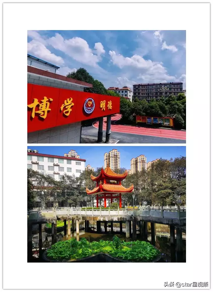 最高提升195分,长沙用心学校高考复读再创佳绩!韩国政治海啸后,金正恩在致命问题上点了头,普京或直接发兵半岛 最高提升195分,长沙用心学校高考复读再创佳绩!韩国政治海啸后,金正恩在致命问题上点了头,普京或直接发兵半岛
