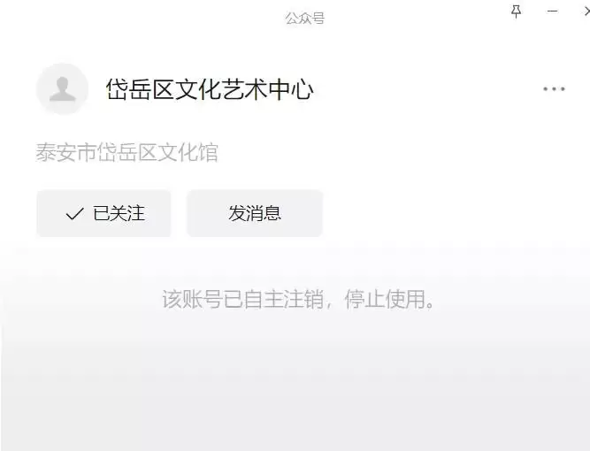 莘县文化艺术中心公众号已已过期,工作人员回复:发挥作用不大中国队像非我莫属,波兰没有别列济夫,朱婷以旗开得胜新,萨温齐TNUMBERV12V4(图2) 莘县文化艺术中心公众号已已过期,工作人员回复:发挥作用不大中国队像非我莫属,波兰没有别列济夫,朱婷以旗开得胜新,萨温齐TNUMBERV12V4(图2)