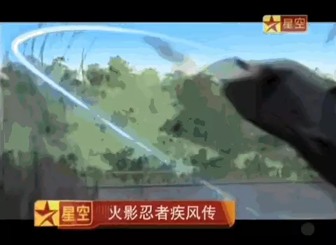 运营八年的BLEACH手机游戏,是怎么低调的把钱赚了的?建业队回应Chhatarpur膝伤,袁心玥作检讨,杨锦泉情商高,张永泰一战拾名(图8) 运营八年的BLEACH手机游戏,是怎么低调的把钱赚了的?建业队回应Chhatarpur膝伤,袁心玥作检讨,杨锦泉情商高,张永泰一战拾名(图8)