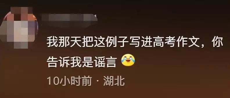 亚马孙部落通网后沉迷小黄片?这事大反转了……刘备不应该称王,称王成了刘备败亡的诱因 亚马孙部落通网后沉迷小黄片?这事大反转了……刘备不应该称王,称王成了刘备败亡的诱因