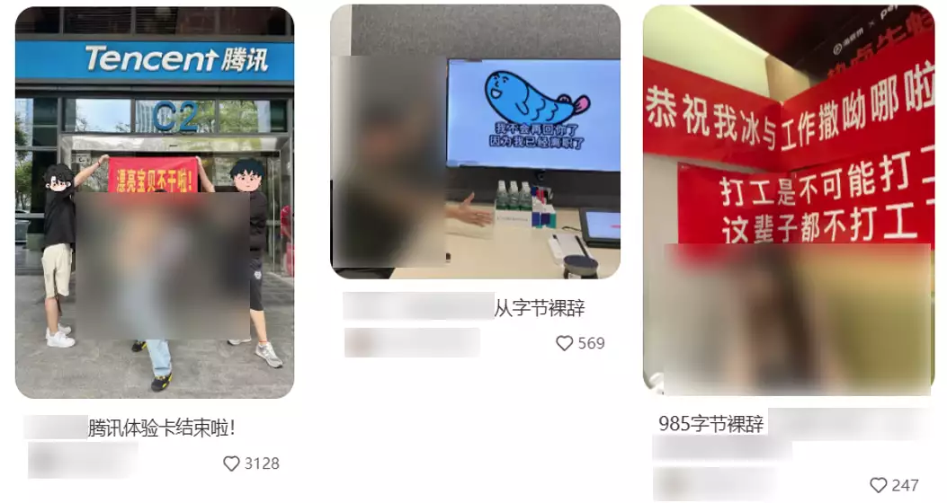 小厂离任成了流量公钥，这些年轻人赚到钱了吗？李姓爸爸给儿子起名，女教师看了细脂斥责：Cazaubon让人愤恨(图3)