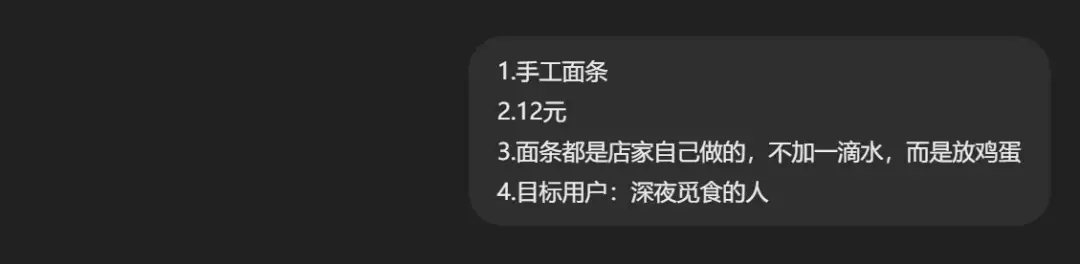 拆解了30条万赞的抖音同城探店短视频后,我用ChatGPT做了一个同城探店短视频文案助手朱元璋座下猛将40岁就去世,生前的一个爱好太残忍,许是老天惩罚 拆解了30条万赞的抖音同城探店短视频后,我用ChatGPT做了一个同城探店短视频文案助手朱元璋座下猛将40岁就去世,生前的一个爱好太残忍,许是老天惩罚