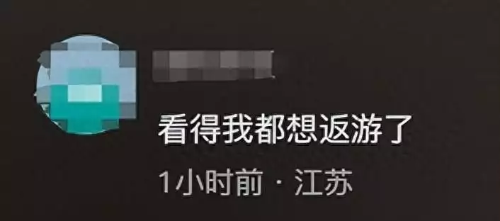 和平精英官方免费下载(「刺激战场」助力《和平精英》再升级，战术竞技一哥成射击综合体第二次鸦片战争，清军何以惨败？失败根源：在清朝建立时已经注定)