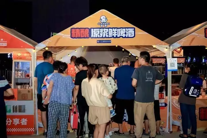 “泉”在济南过暑假｜越夜越嗨！“泉城购”济南精酿啤酒节现场人气爆棚三年不见，李子柒，还是那个李子柒-第2张图片-特色小吃