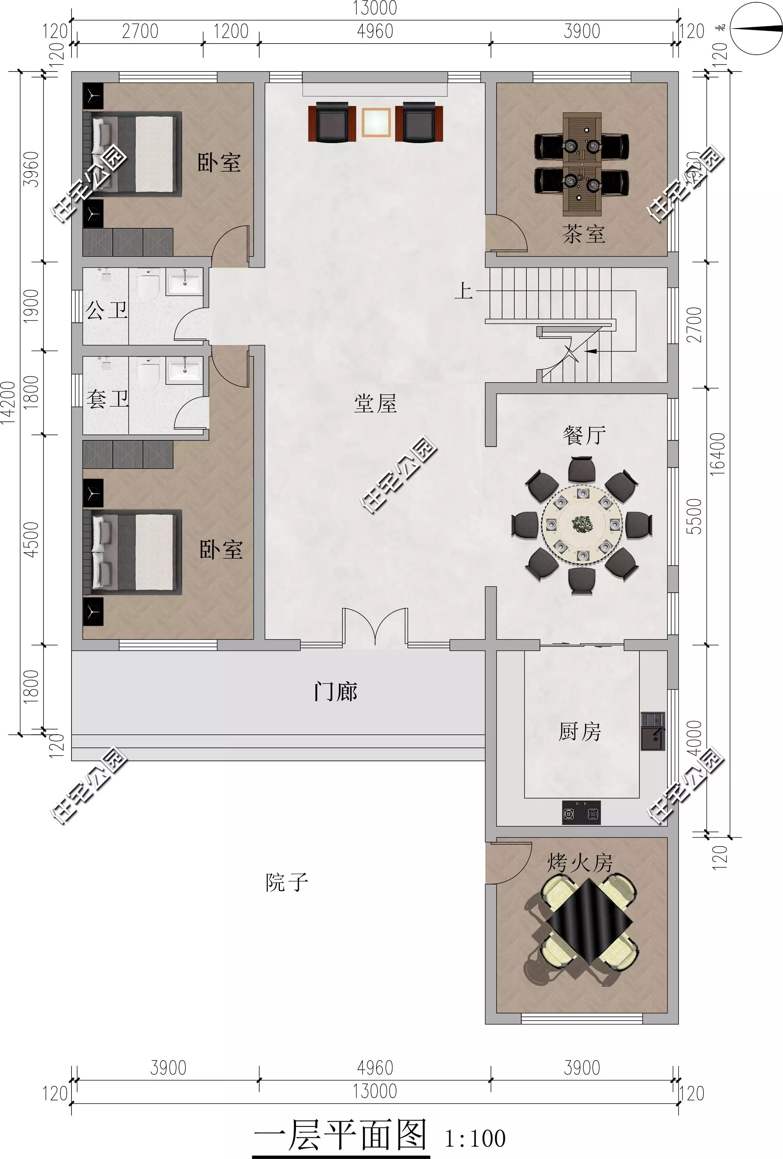 准备了30万回农村建房，选了5套图纸，大家帮忙看看哪套好？2000年赵一荻病逝，临终前留下一句遗言，张学良知道后悲痛大哭(图2)