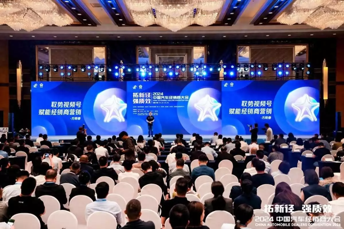 取势视频号，赋能经销商营销当红小生张一山演技什么水平？