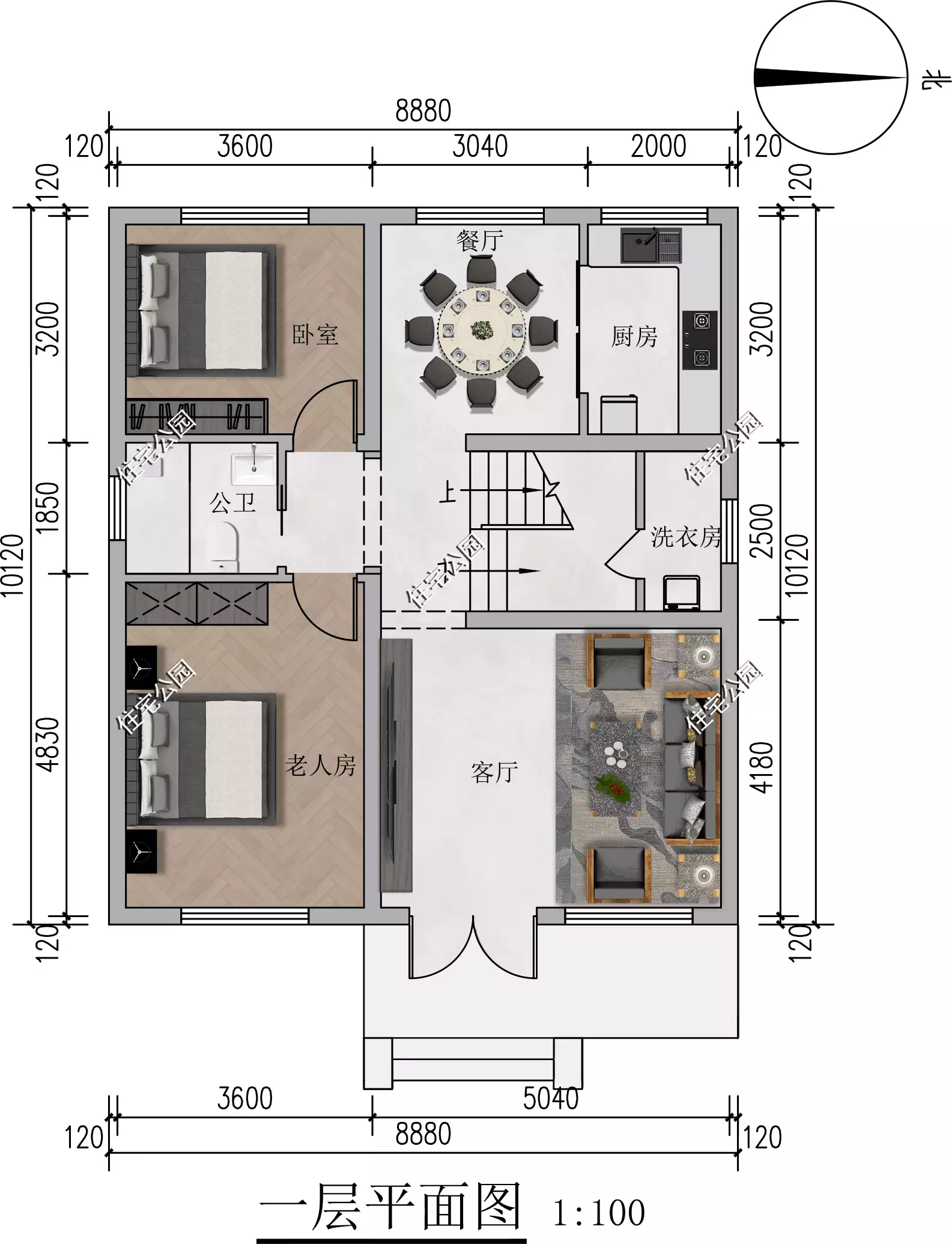准备了30万回农村建房，选了5套图纸，大家帮忙看看哪套好？2000年赵一荻病逝，临终前留下一句遗言，张学良知道后悲痛大哭(图5)