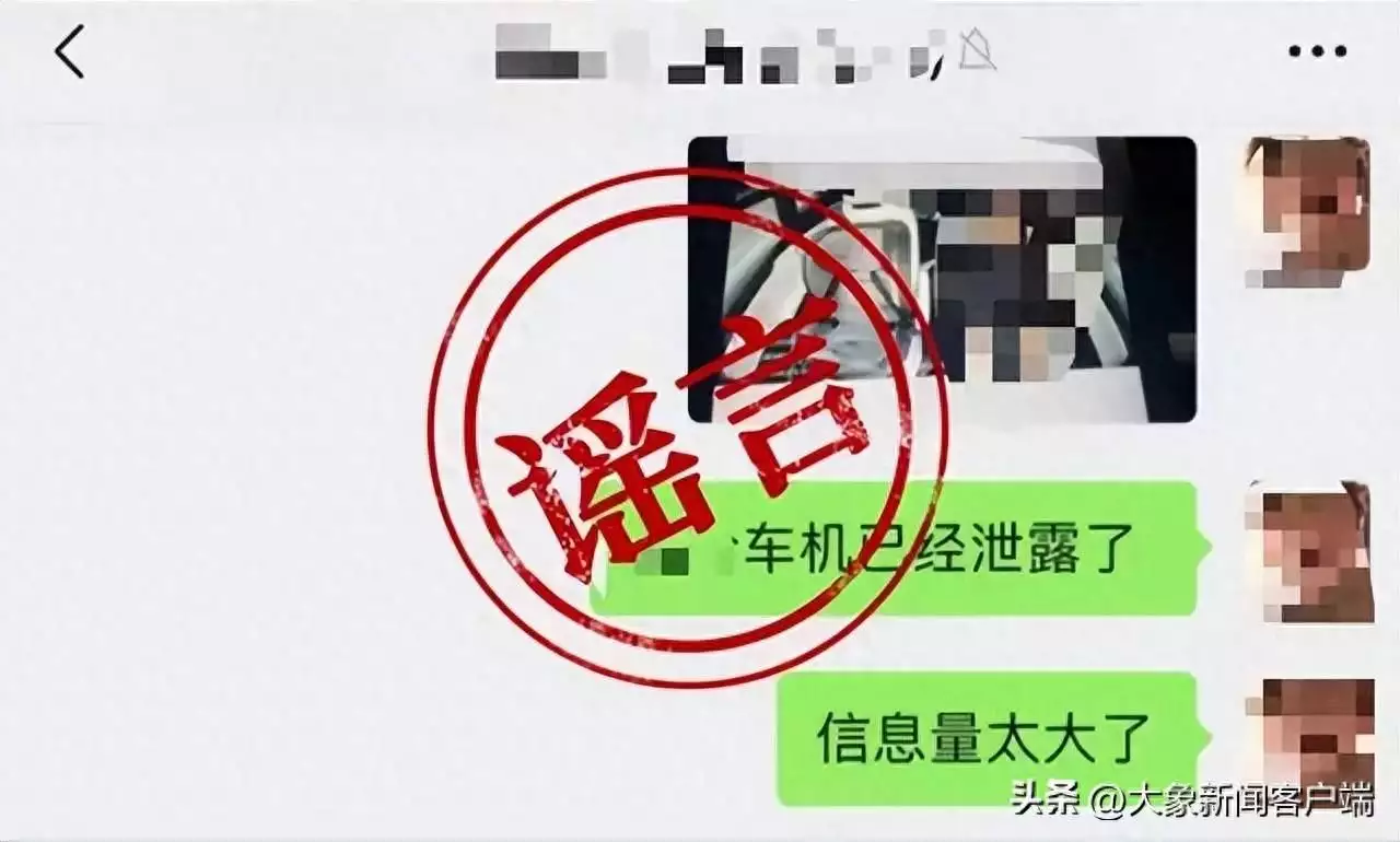 网络主播“收取粉丝2万元开房陪睡”？谣言！“爷孙恋”林靖恩状况堪忧，街头被半裸老汉骚扰，没有拒绝很享受