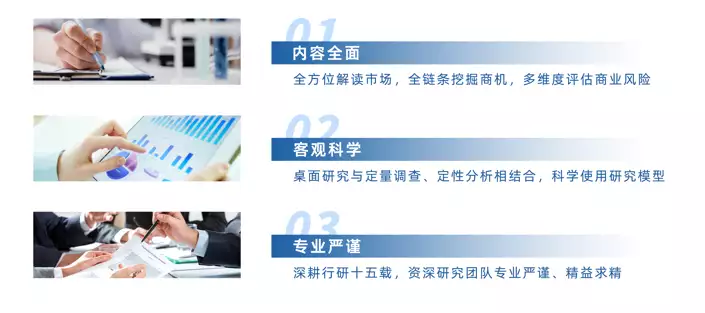 2024年中国信息系统集成行业市场调查研究报告-华经产业研究院“辞职一个月,朋友骂我是蛀虫”:打压式关系有多可怕?(图2) 2024年中国信息系统集成行业市场调查研究报告-华经产业研究院“辞职一个月,朋友骂我是蛀虫”:打压式关系有多可怕?(图2)