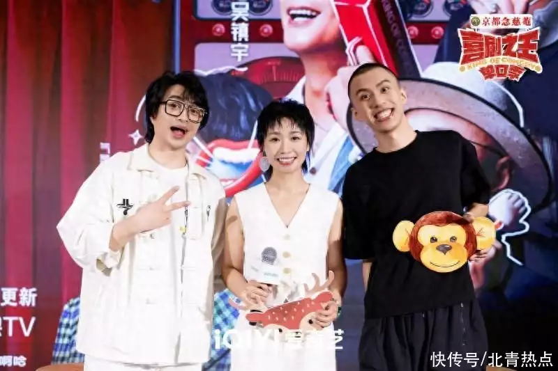 《喜剧之王单口季》定档8月16日,周五周六双更2006年,一外媒记者问戈尔巴乔夫对社会主义中国看法,他如何回应? 《喜剧之王单口季》定档8月16日,周五周六双更2006年,一外媒记者问戈尔巴乔夫对社会主义中国看法,他如何回应?
