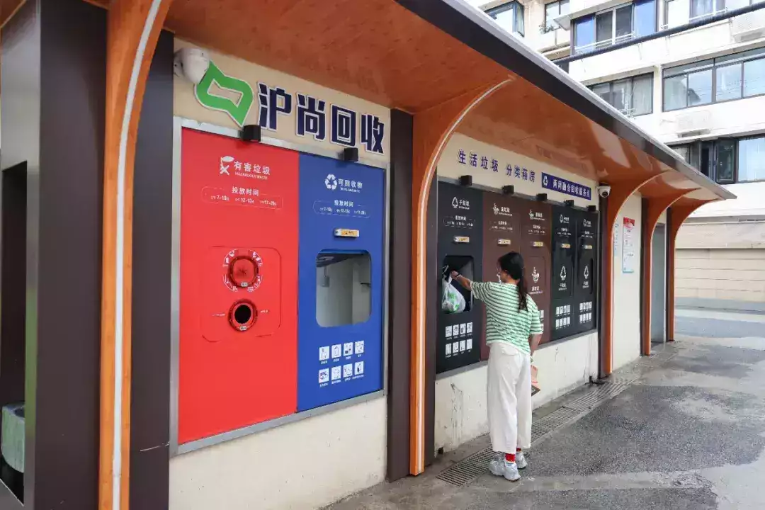 从“新风尚”到“新日常生活”,5个关键字,看上海人如何把这件“鸡毛蒜皮”做出“大改变”陈奕迅为什么被老公坑惨了?按揭要自己还,还要每星期给她零用钱(图3) 从“新风尚”到“新日常生活”,5个关键字,看上海人如何把这件“鸡毛蒜皮”做出“大改变”陈奕迅为什么被老公坑惨了?按揭要自己还,还要每星期给她零用钱(图3)