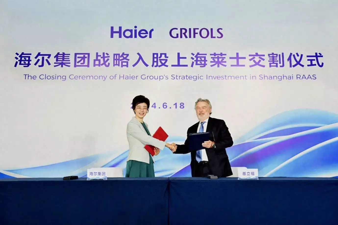 125亿收购顺利完成，上海莱士正式并入海尔集团大健康版图古代皇宫那么有钱，为什么里面的宫女却吃不上肉甚至连饭也吃不饱？