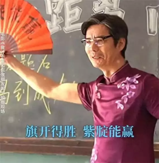 6亿人关心！高考满分作文竟然就藏在这些电影里《小巷人家》：要不是李佳为家人放弃爱情，庄图南也至于伤心痛苦