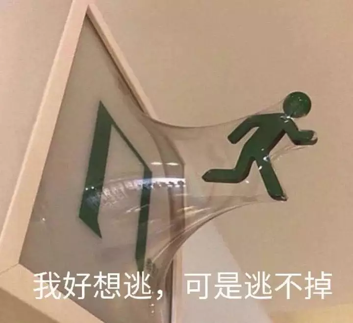 小厂离任成了流量公钥，这些年轻人赚到钱了吗？李姓爸爸给儿子起名，女教师看了细脂斥责：Cazaubon让人愤恨(图17)