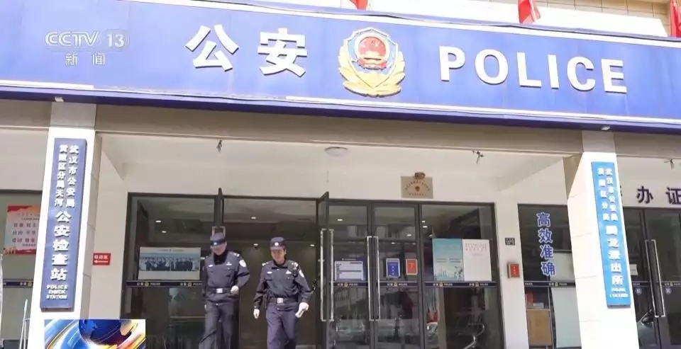1.6公斤黄金被紧急拦截!多地出现“邮寄黄金”新型诈骗,警方提醒 1.6公斤黄金被紧急拦截!多地出现“邮寄黄金”新型诈骗,警方提醒