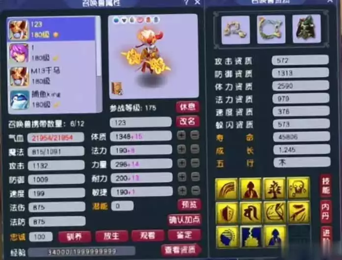 菲律宾利博假网（集团官网）
