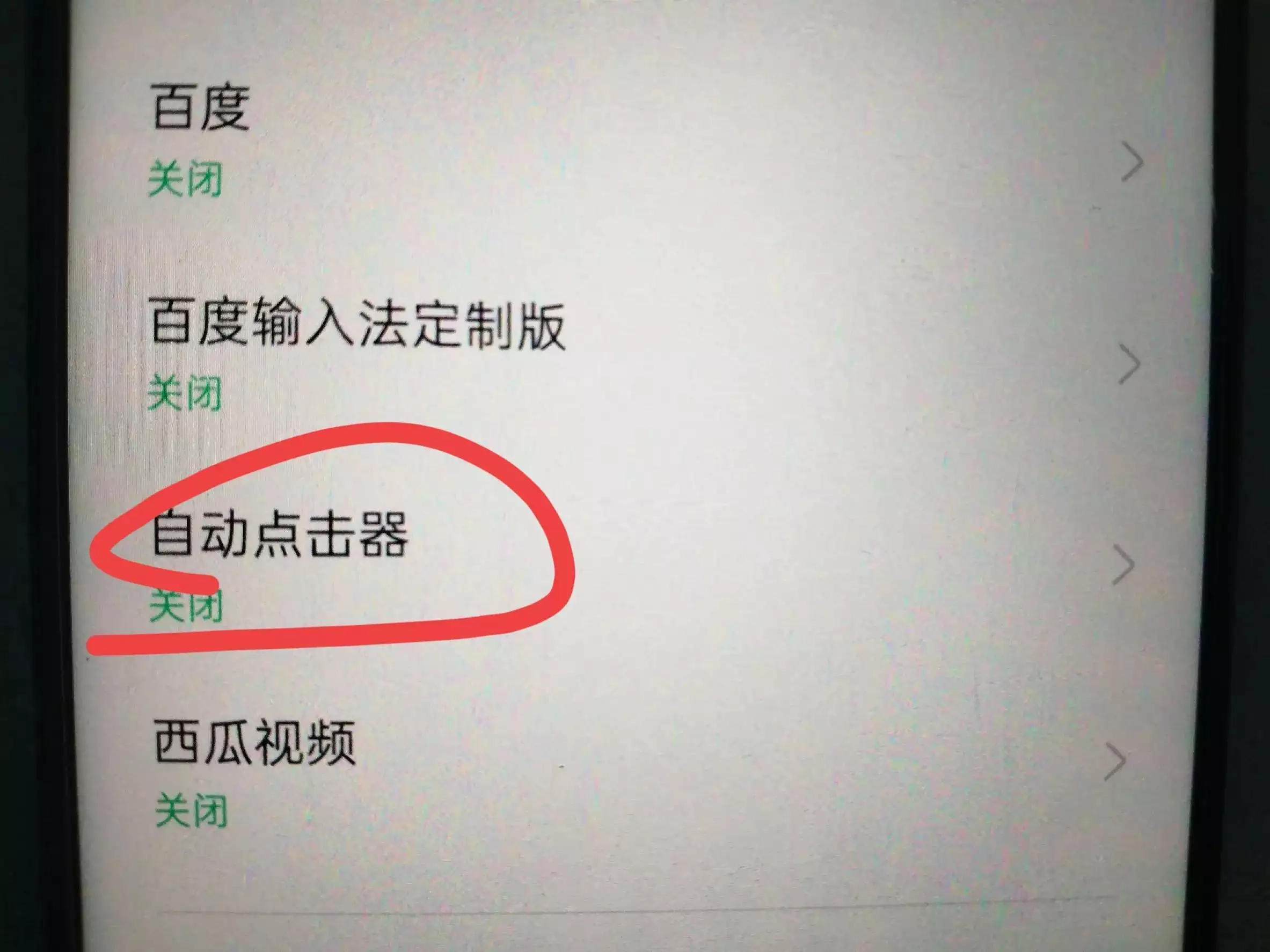 抖音点赞过的视频怎么一键删除?教你三种方法!亚历山大东征真伪:中国中亚考古重大发现,与西方历史大不相同 抖音点赞过的视频怎么一键删除?教你三种方法!亚历山大东征真伪:中国中亚考古重大发现,与西方历史大不相同