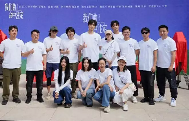 电影《我们的命中注定》开机！李宛妲、林一主演李世民得胜归来后，李渊却让妃子去慰问，埋下玄武门兵变的导火索