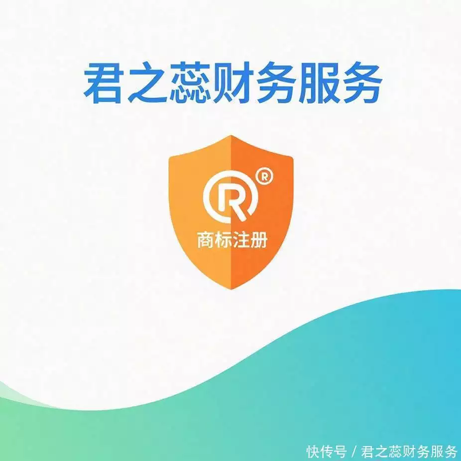 郑州代办营业执照_郑州公司免费注册_办理营业执照多少钱