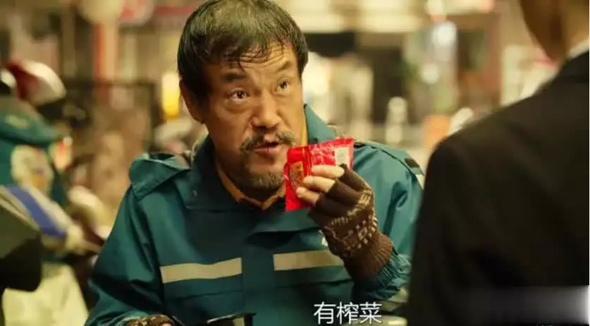 《宿敌》吴豫拿出“榨菜”的那一刻,朱珠与廖凡的演技“封神”了携长平之战大胜之威的秦军,为什么在邯郸之战中惨遭失败?( 《宿敌》吴豫拿出“榨菜”的那一刻,朱珠与廖凡的演技“封神”了携长平之战大胜之威的秦军,为什么在邯郸之战中惨遭失败?(