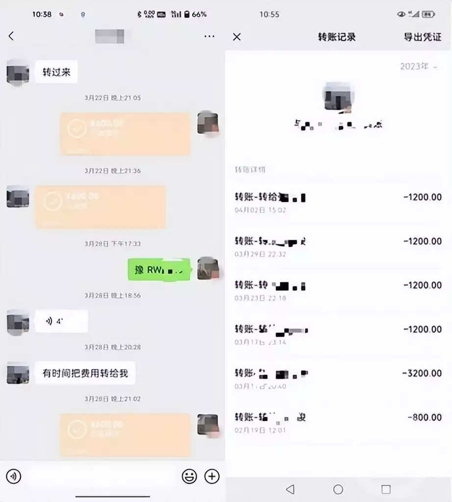 微信转账后,这个动作你做了吗?关乎你的钱袋子安全!他在位时修建四个超级工程,死后差点抛尸荒野,如今陵墓变垃圾场 微信转账后,这个动作你做了吗?关乎你的钱袋子安全!他在位时修建四个超级工程,死后差点抛尸荒野,如今陵墓变垃圾场