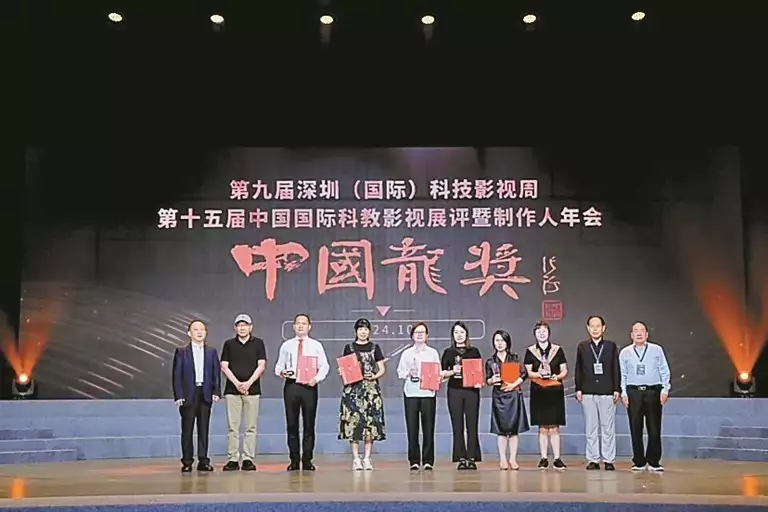第九届深圳（国际）科技影视周落幕 观未来视界 秀科影之城车库改卧室供公婆居，竟遭老公家亲戚斥为不孝，满心疲惫何解？