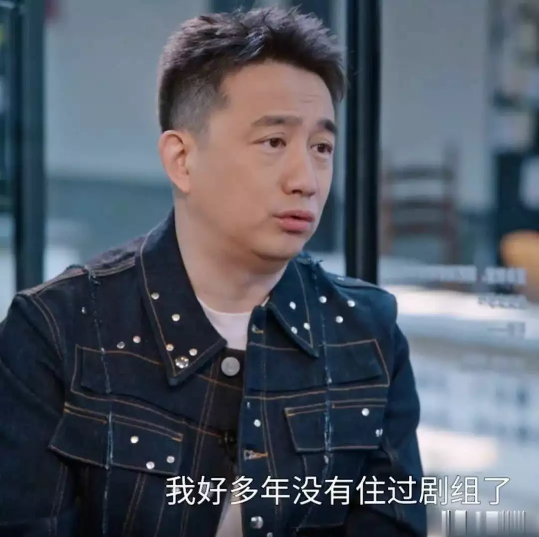 黄磊回应无戏可拍:2年没拍戏,3年没当男主,综艺演戏都停了当命运被背景决定:《宋文帝与袁齐妫的故事》 黄磊回应无戏可拍:2年没拍戏,3年没当男主,综艺演戏都停了当命运被背景决定:《宋文帝与袁齐妫的故事》