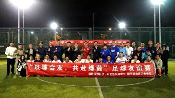 lebo利博手机版（中国官网）